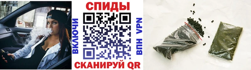 Бутират бутандиол  Купить где  Сибай 