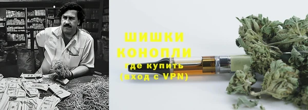 гашиш Армянск