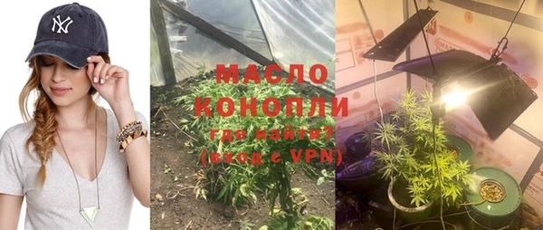 гашиш Армянск