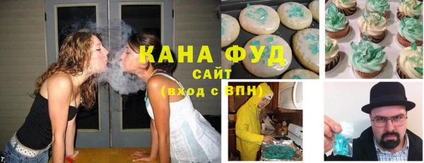 MDMA Premium VHQ Арсеньев